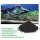 Filter Kokos-Kohle, 1200-1800g (ca.2000ml-3000ml), Aquarium/Teich Wasseraufbereitung